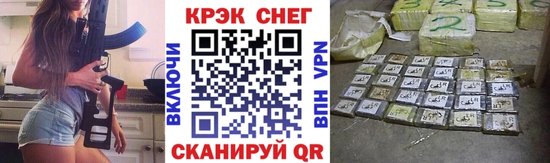 Альфа ПВП Волгоград