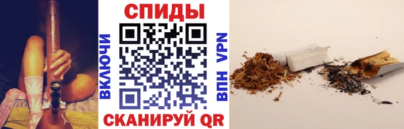 Бутират оксибутират Волгоград