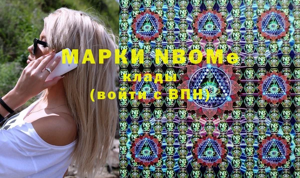 мяу мяу мука Чегем
