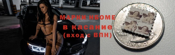 скорость mdpv Чекалин