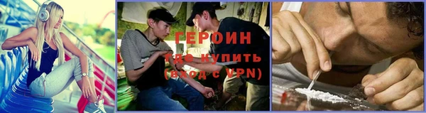 соль ск Чердынь