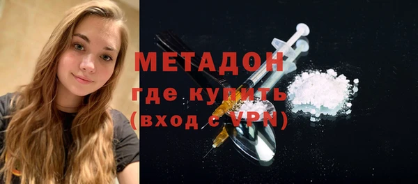 винт Арсеньев