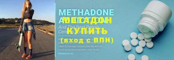 гашиш Алексин