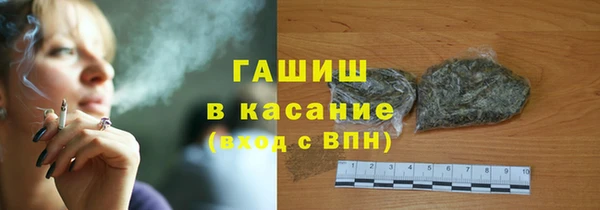 гашиш Алексин