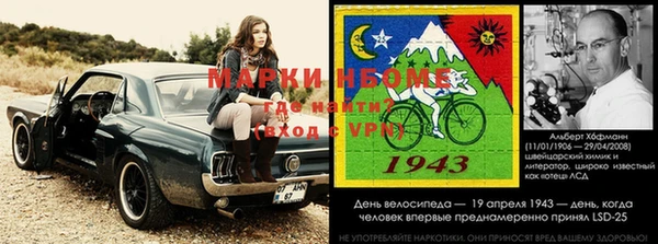 MESCALINE Алзамай