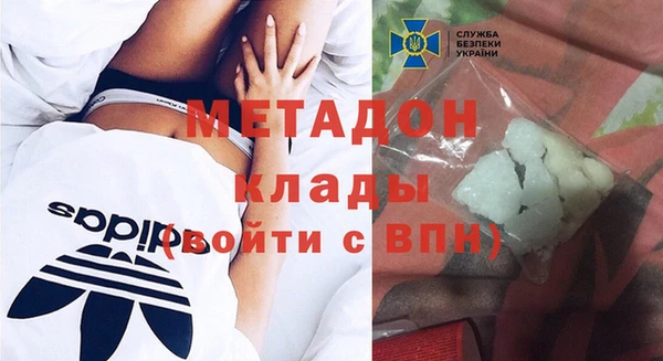 прущие крисы Хадыженск