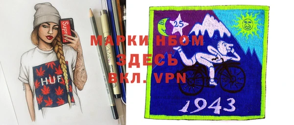 гашиш Алексин