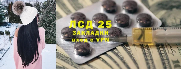 гашиш Алексин